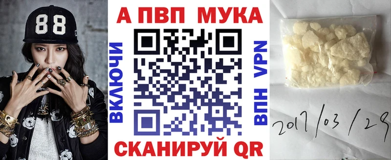 Купить наркотики сайты Коряжма Псилоцибиновые грибы  МЕФ  СОЛЬ  Бошки Шишки  ГАШИШ  Кокаин 
