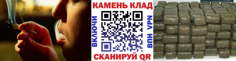 ГАШ индика сатива  Коряжма 