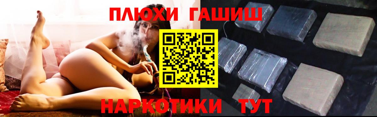 цена наркотик  Коряжма  Гашиш 40% ТГК  Гашиш 
