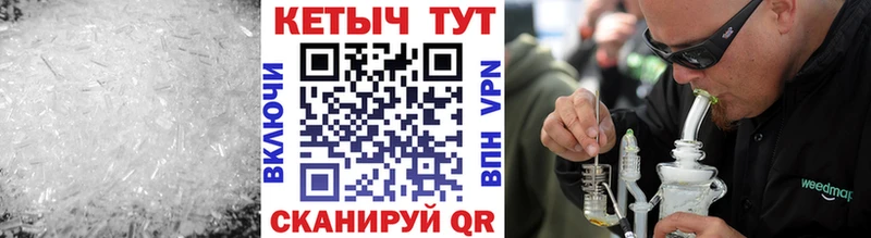 Кетамин ketamine  Коряжма 