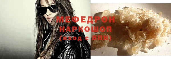 ПСИЛОЦИБИНОВЫЕ ГРИБЫ Няндома