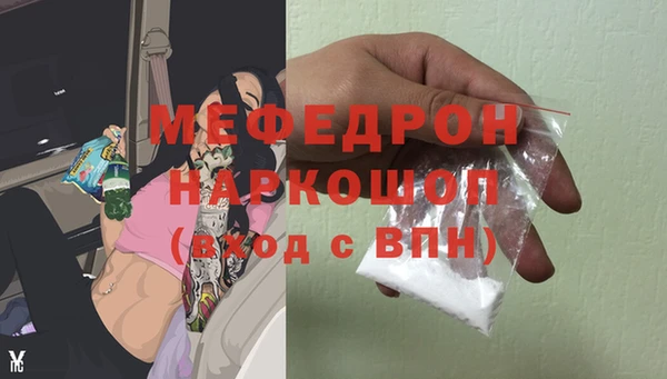 a pvp Верхний Тагил
