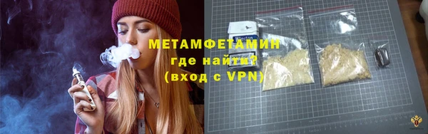 шишки Кадников