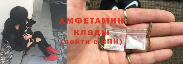 альфа пвп Новодвинск