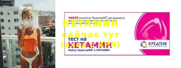 a pvp Верхний Тагил