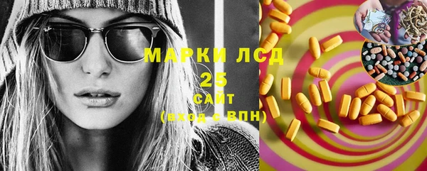 хмурый Нягань