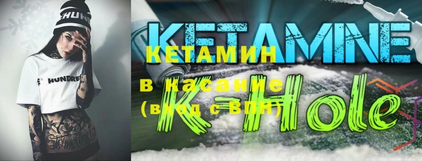 a pvp Верхний Тагил
