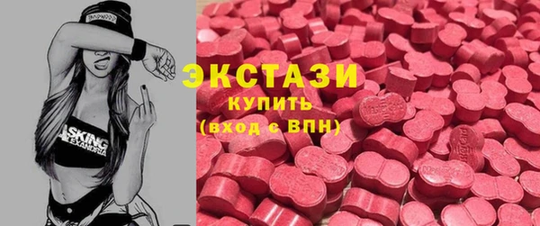 a pvp Верхний Тагил