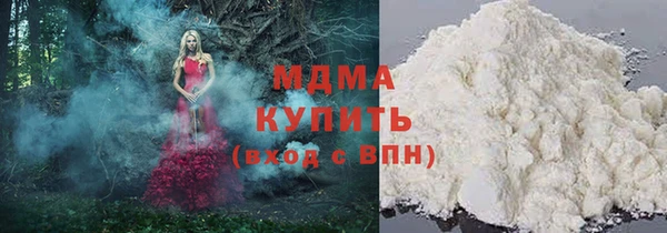 амфетамин Верея
