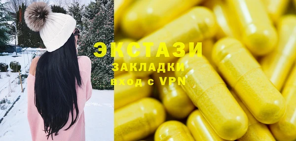 a pvp Верхний Тагил