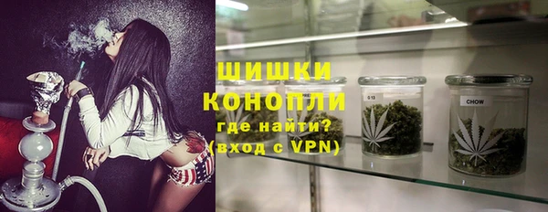 метадон Новозыбков