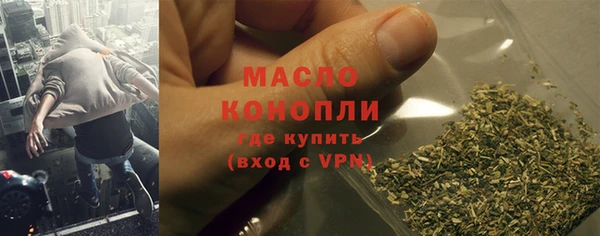 MDMA Ишимбай