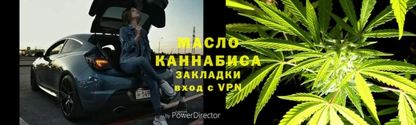 a pvp Верхний Тагил