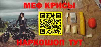 герыч Апрелевка