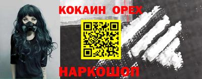 герыч Апрелевка