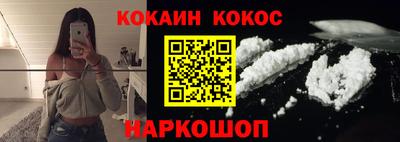 apvp Волжск