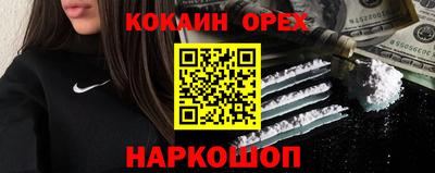 а пвп мука Аргун