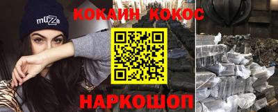 стаф Берёзовский