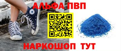 герыч Апрелевка