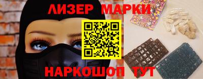 mdma Азнакаево