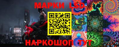 a pvp Ачхой-Мартан