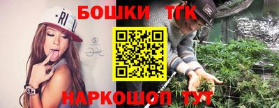 дживик Апшеронск