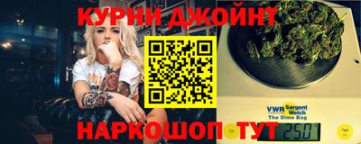 MESCALINE Абакан