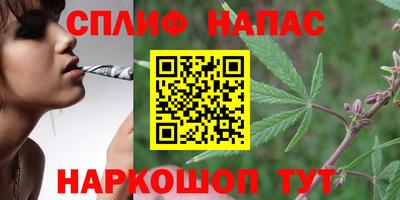 а пвп мука Аргун