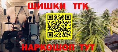 mdma Азнакаево