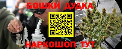 кокаин VHQ Апрелевка