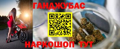 кокаин VHQ Апрелевка