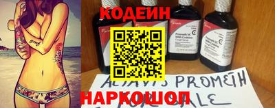 mdma Азнакаево