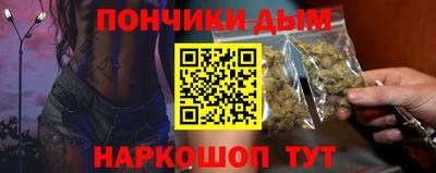 кокаин VHQ Апрелевка