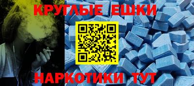 а пвп мука Аргун