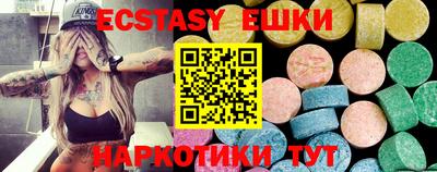 кокаин VHQ Апрелевка