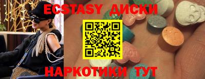 дживик Апшеронск