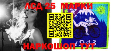 mdma Азнакаево