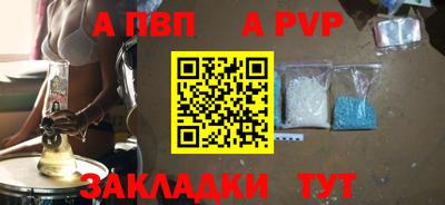 mdma Азнакаево