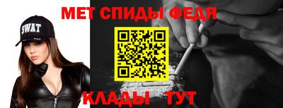 а пвп мука Аргун