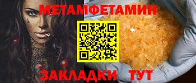 кокаин VHQ Апрелевка