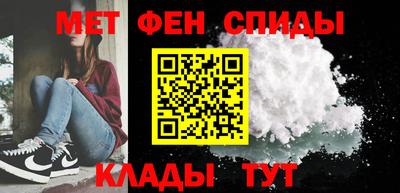 кокаин VHQ Апрелевка