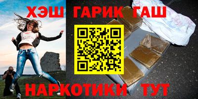mdpv Беслан