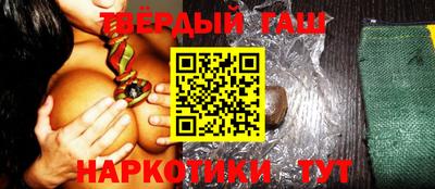 mdma Азнакаево