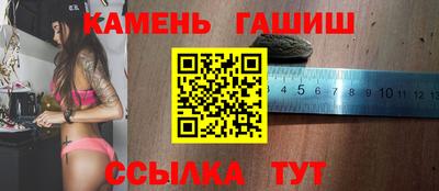 mdma Азнакаево