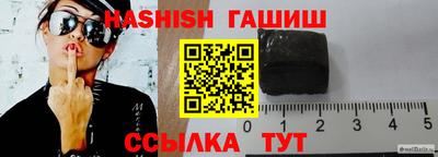 а пвп мука Аргун