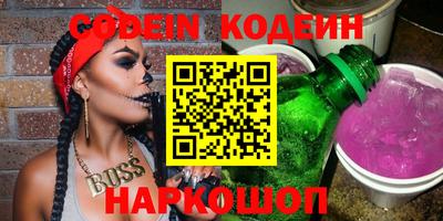 кокаин VHQ Апрелевка