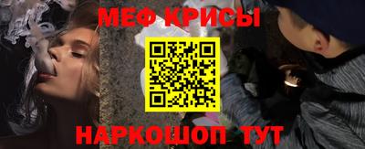 а пвп мука Аргун