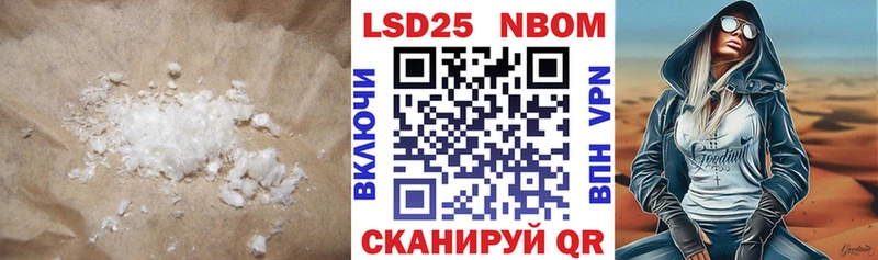 ЛСД экстази ecstasy  Коряжма 
