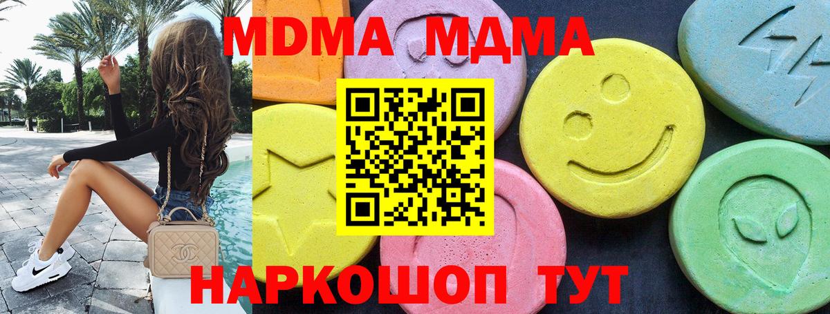 Гашиш Коряжма